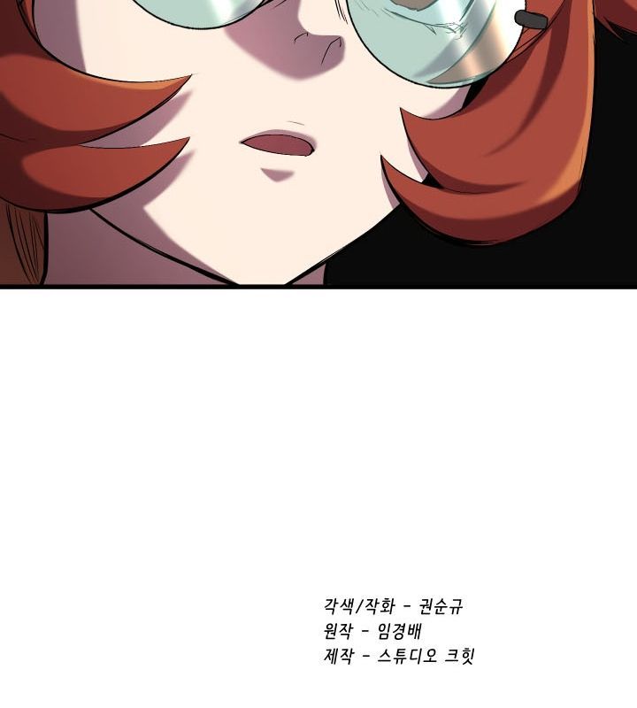 Câu Chuyện Sinh Tồn Của Kiếm Vương Ở Thế Giới Khác Chapter 33 - Trang 2