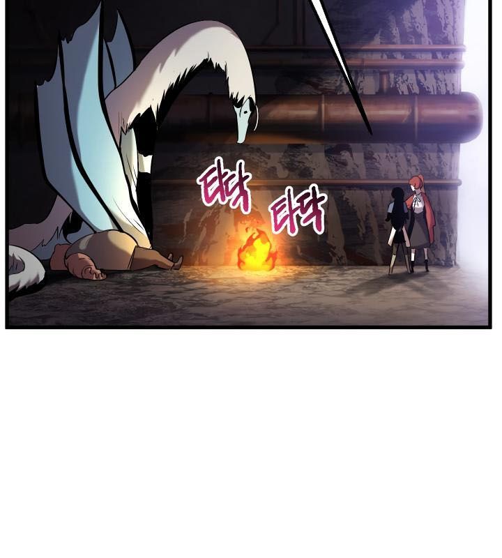 Câu Chuyện Sinh Tồn Của Kiếm Vương Ở Thế Giới Khác Chapter 33 - Trang 2