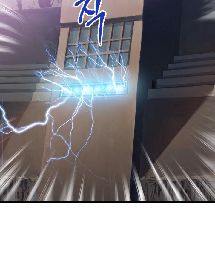 Câu Chuyện Sinh Tồn Của Kiếm Vương Ở Thế Giới Khác Chapter 34 - Trang 2