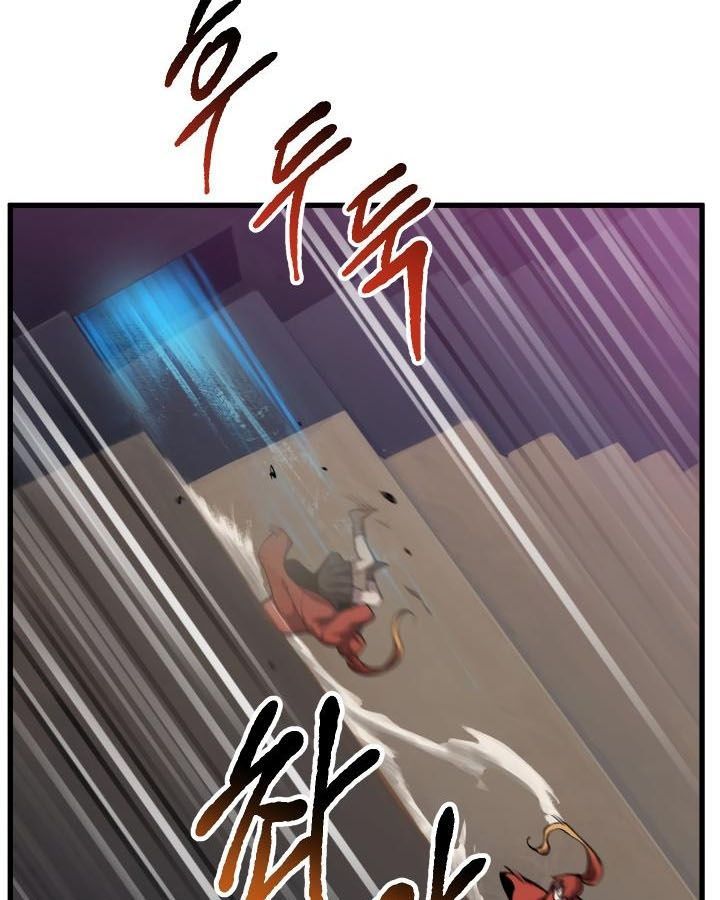 Câu Chuyện Sinh Tồn Của Kiếm Vương Ở Thế Giới Khác Chapter 34 - Trang 2