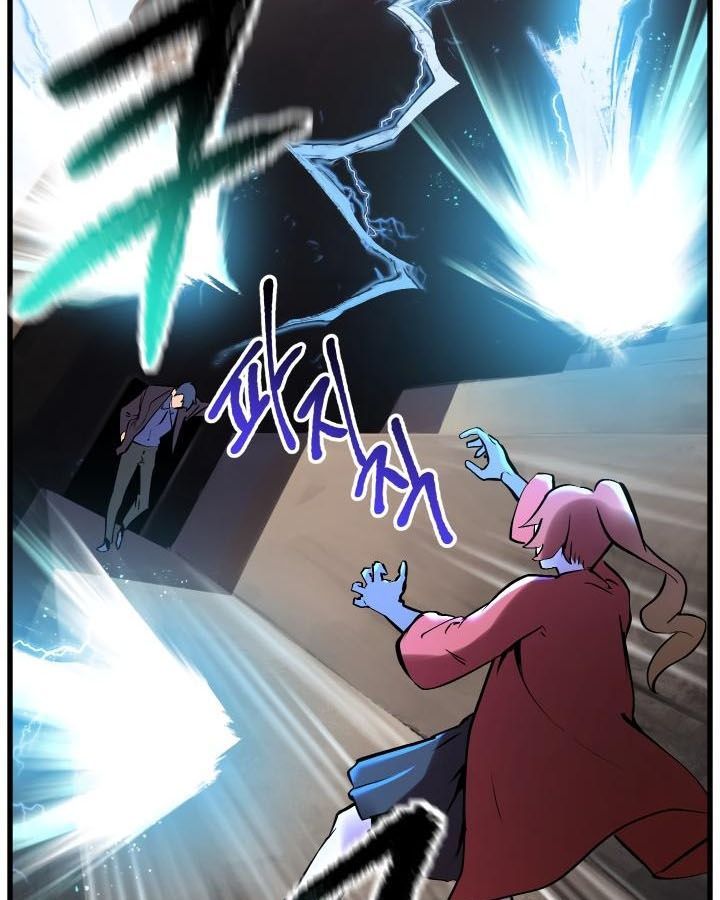 Câu Chuyện Sinh Tồn Của Kiếm Vương Ở Thế Giới Khác Chapter 34 - Trang 2