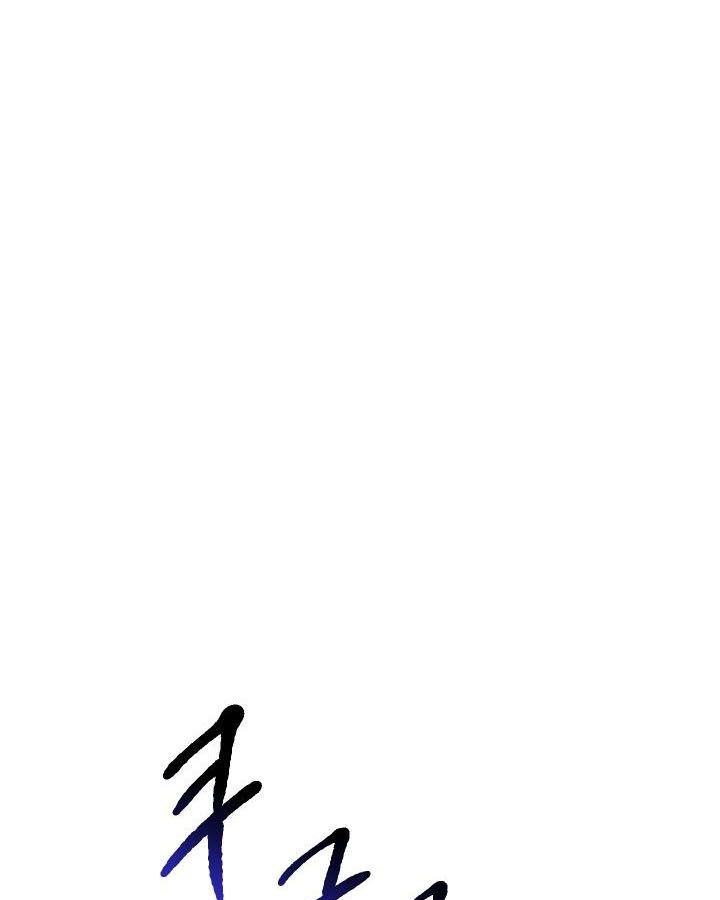 Câu Chuyện Sinh Tồn Của Kiếm Vương Ở Thế Giới Khác Chapter 34 - Trang 2