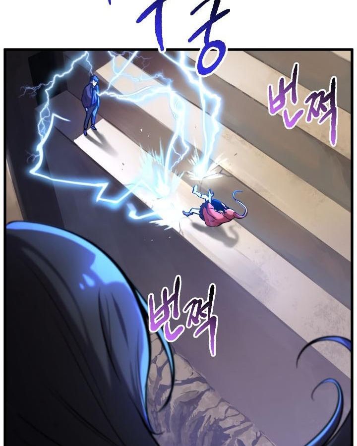 Câu Chuyện Sinh Tồn Của Kiếm Vương Ở Thế Giới Khác Chapter 34 - Trang 2