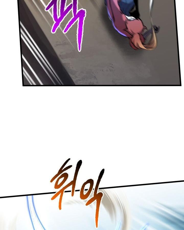 Câu Chuyện Sinh Tồn Của Kiếm Vương Ở Thế Giới Khác Chapter 34 - Trang 2