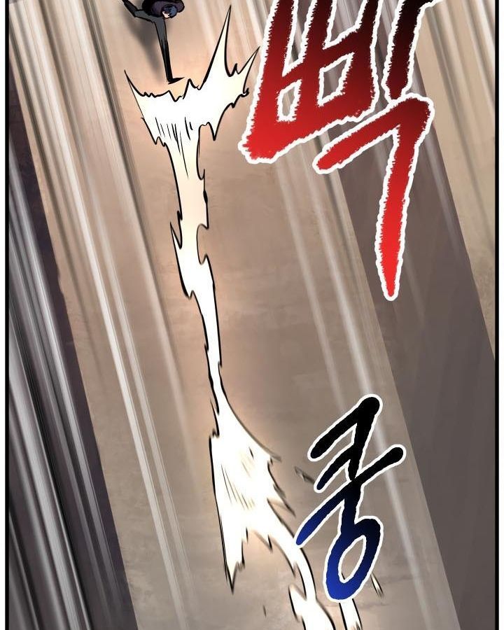 Câu Chuyện Sinh Tồn Của Kiếm Vương Ở Thế Giới Khác Chapter 34 - Trang 2