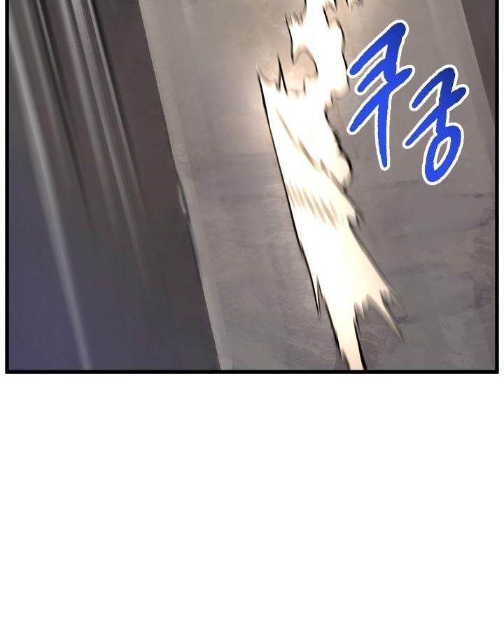 Câu Chuyện Sinh Tồn Của Kiếm Vương Ở Thế Giới Khác Chapter 34 - Trang 2