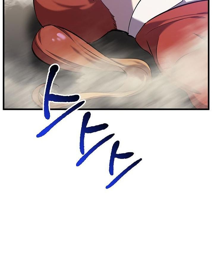 Câu Chuyện Sinh Tồn Của Kiếm Vương Ở Thế Giới Khác Chapter 34 - Trang 2