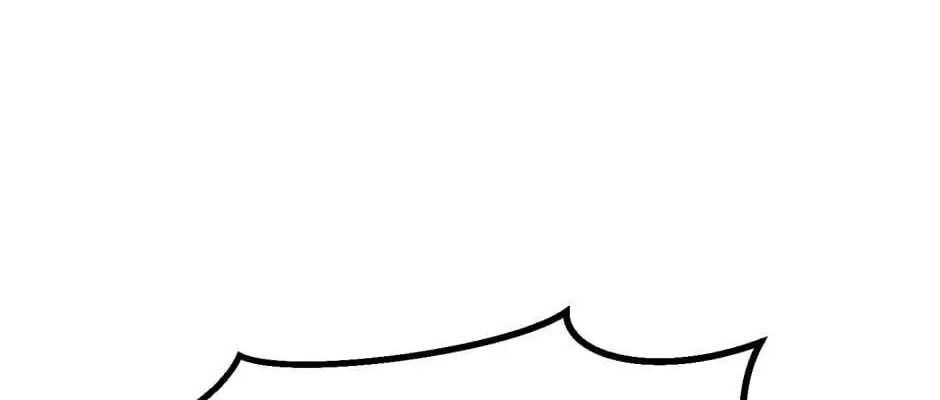 Câu Chuyện Sinh Tồn Của Kiếm Vương Ở Thế Giới Khác Chapter 35 - Trang 2