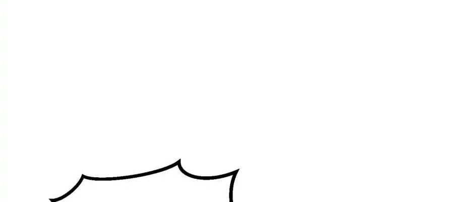 Câu Chuyện Sinh Tồn Của Kiếm Vương Ở Thế Giới Khác Chapter 35 - Trang 2