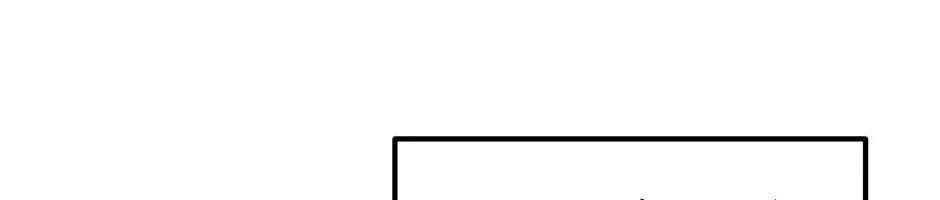 Câu Chuyện Sinh Tồn Của Kiếm Vương Ở Thế Giới Khác Chapter 35 - Trang 2