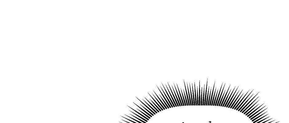 Câu Chuyện Sinh Tồn Của Kiếm Vương Ở Thế Giới Khác Chapter 35 - Trang 2