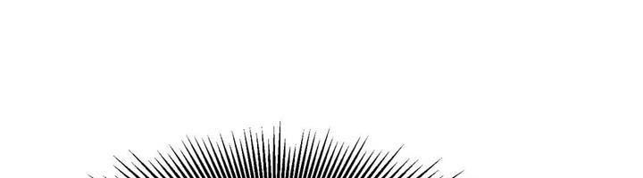 Câu Chuyện Sinh Tồn Của Kiếm Vương Ở Thế Giới Khác Chapter 36 - Trang 2