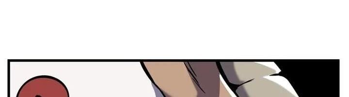 Câu Chuyện Sinh Tồn Của Kiếm Vương Ở Thế Giới Khác Chapter 36 - Trang 2