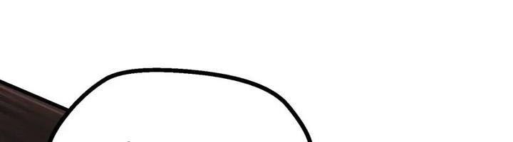 Câu Chuyện Sinh Tồn Của Kiếm Vương Ở Thế Giới Khác Chapter 36 - Trang 2