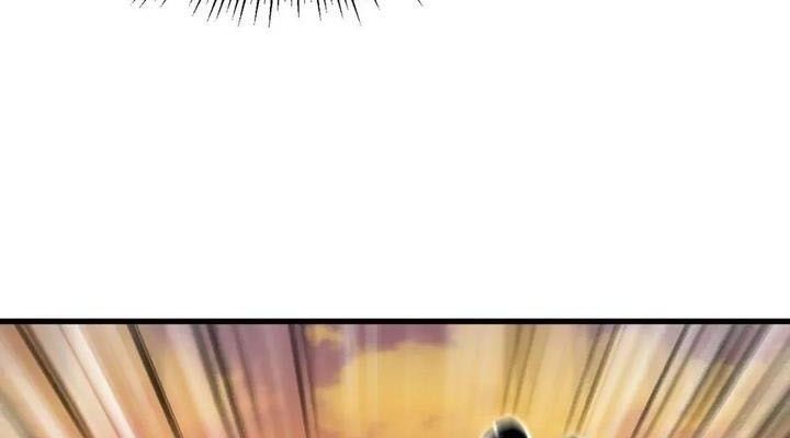 Câu Chuyện Sinh Tồn Của Kiếm Vương Ở Thế Giới Khác Chapter 36 - Trang 2