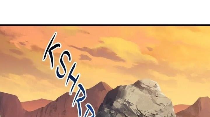 Câu Chuyện Sinh Tồn Của Kiếm Vương Ở Thế Giới Khác Chapter 36 - Trang 2