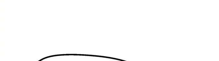 Câu Chuyện Sinh Tồn Của Kiếm Vương Ở Thế Giới Khác Chapter 36 - Trang 2