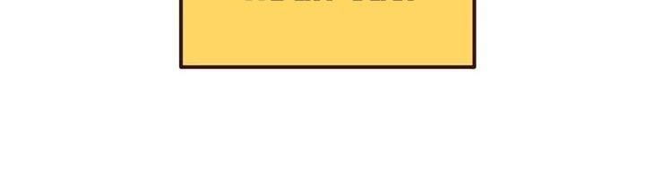 Câu Chuyện Sinh Tồn Của Kiếm Vương Ở Thế Giới Khác Chapter 36 - Trang 2