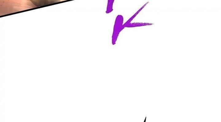 Câu Chuyện Sinh Tồn Của Kiếm Vương Ở Thế Giới Khác Chapter 36 - Trang 2