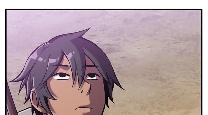 Câu Chuyện Sinh Tồn Của Kiếm Vương Ở Thế Giới Khác Chapter 36 - Trang 2