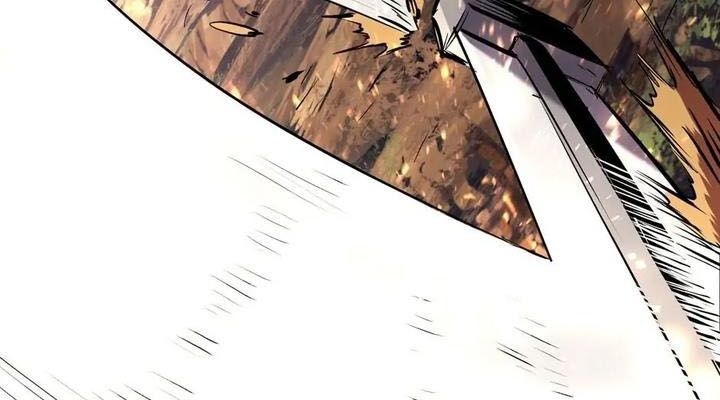 Câu Chuyện Sinh Tồn Của Kiếm Vương Ở Thế Giới Khác Chapter 36 - Trang 2