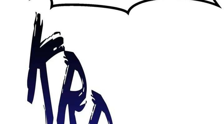 Câu Chuyện Sinh Tồn Của Kiếm Vương Ở Thế Giới Khác Chapter 36 - Trang 2