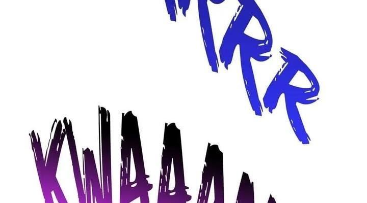 Câu Chuyện Sinh Tồn Của Kiếm Vương Ở Thế Giới Khác Chapter 36 - Trang 2