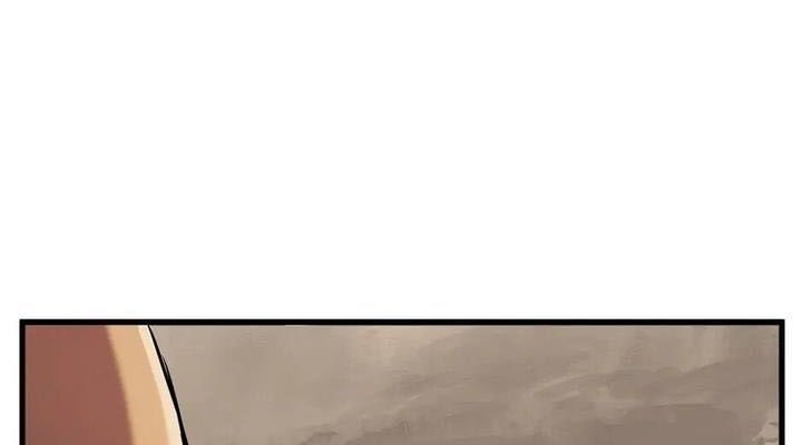 Câu Chuyện Sinh Tồn Của Kiếm Vương Ở Thế Giới Khác Chapter 36 - Trang 2