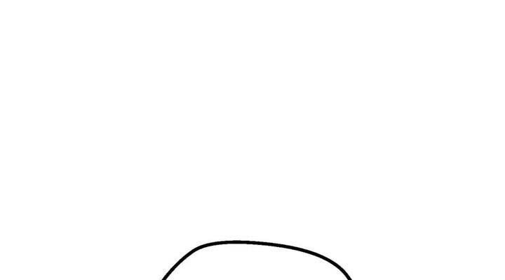 Câu Chuyện Sinh Tồn Của Kiếm Vương Ở Thế Giới Khác Chapter 36 - Trang 2