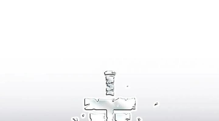 Câu Chuyện Sinh Tồn Của Kiếm Vương Ở Thế Giới Khác Chapter 36 - Trang 2