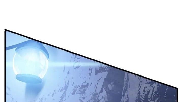 Câu Chuyện Sinh Tồn Của Kiếm Vương Ở Thế Giới Khác Chapter 36 - Trang 2