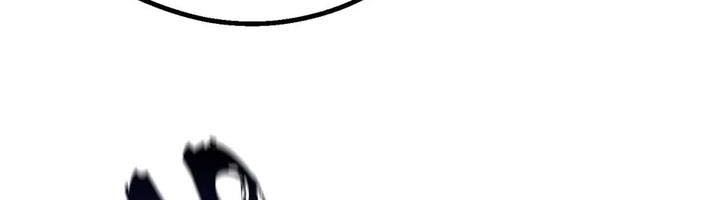 Câu Chuyện Sinh Tồn Của Kiếm Vương Ở Thế Giới Khác Chapter 36 - Trang 2