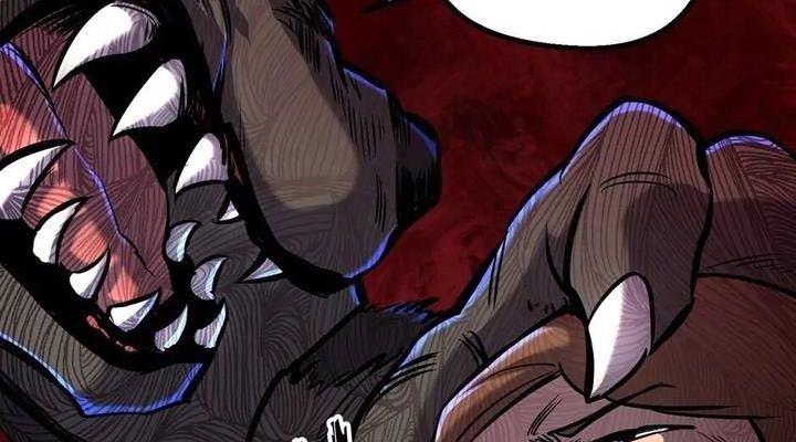 Câu Chuyện Sinh Tồn Của Kiếm Vương Ở Thế Giới Khác Chapter 36 - Trang 2