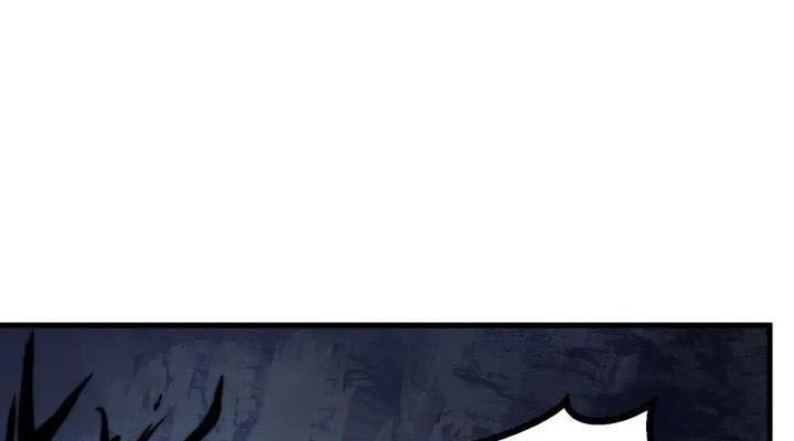 Câu Chuyện Sinh Tồn Của Kiếm Vương Ở Thế Giới Khác Chapter 36 - Trang 2