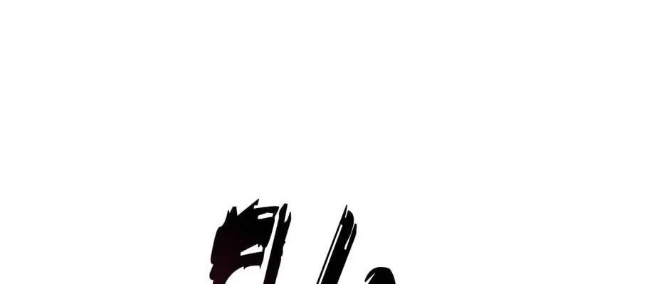 Câu Chuyện Sinh Tồn Của Kiếm Vương Ở Thế Giới Khác Chapter 37 - Trang 2