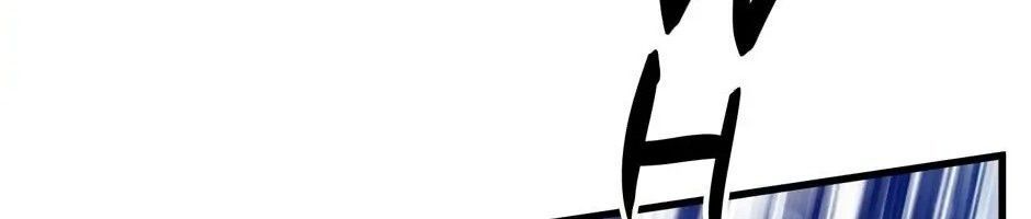 Câu Chuyện Sinh Tồn Của Kiếm Vương Ở Thế Giới Khác Chapter 37 - Trang 2