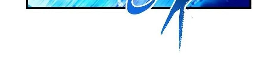 Câu Chuyện Sinh Tồn Của Kiếm Vương Ở Thế Giới Khác Chapter 37 - Trang 2