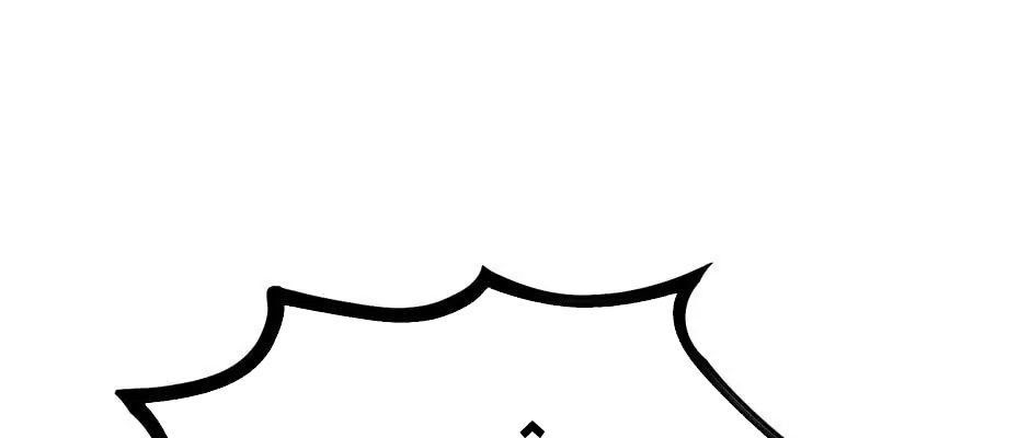 Câu Chuyện Sinh Tồn Của Kiếm Vương Ở Thế Giới Khác Chapter 38 - Trang 2