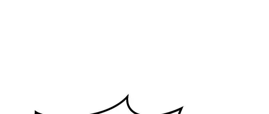 Câu Chuyện Sinh Tồn Của Kiếm Vương Ở Thế Giới Khác Chapter 38 - Trang 2