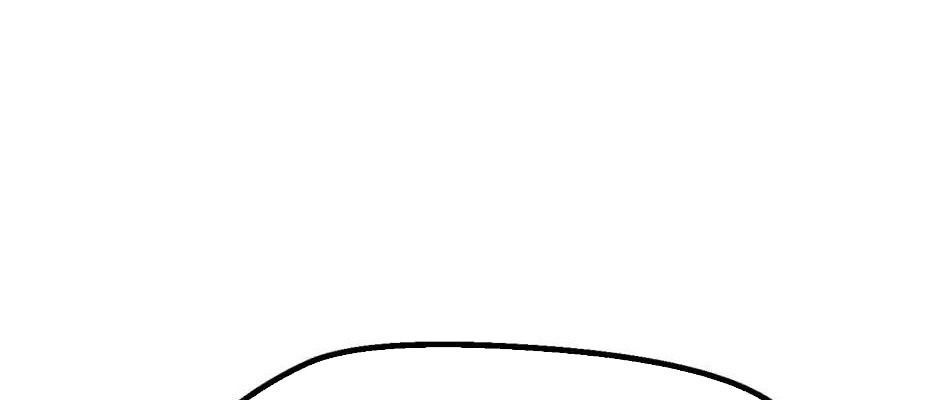 Câu Chuyện Sinh Tồn Của Kiếm Vương Ở Thế Giới Khác Chapter 38 - Trang 2