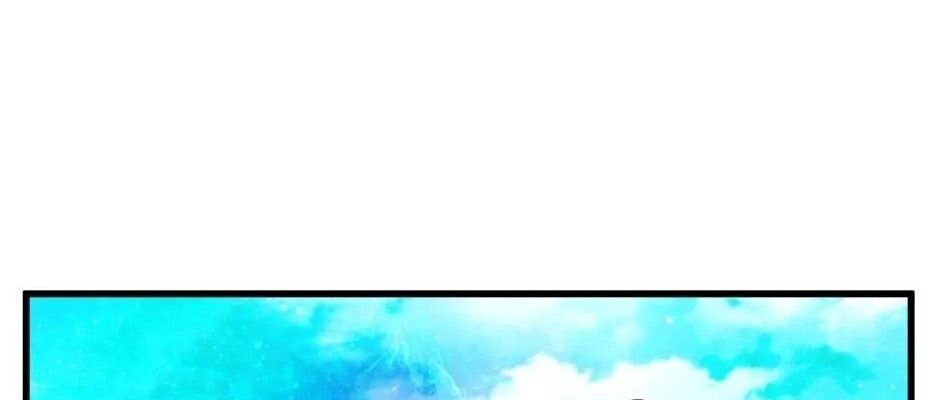 Câu Chuyện Sinh Tồn Của Kiếm Vương Ở Thế Giới Khác Chapter 38 - Trang 2