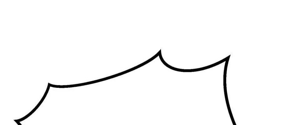 Câu Chuyện Sinh Tồn Của Kiếm Vương Ở Thế Giới Khác Chapter 39 - Trang 2