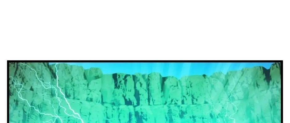 Câu Chuyện Sinh Tồn Của Kiếm Vương Ở Thế Giới Khác Chapter 40 - Trang 2