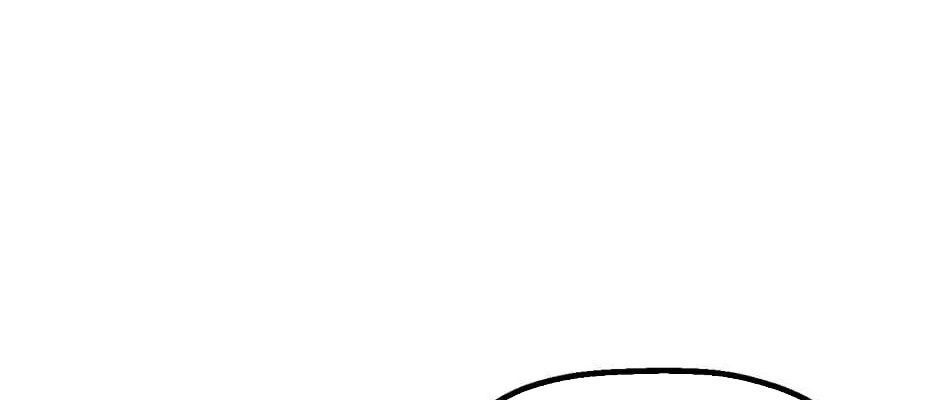 Câu Chuyện Sinh Tồn Của Kiếm Vương Ở Thế Giới Khác Chapter 40 - Trang 2