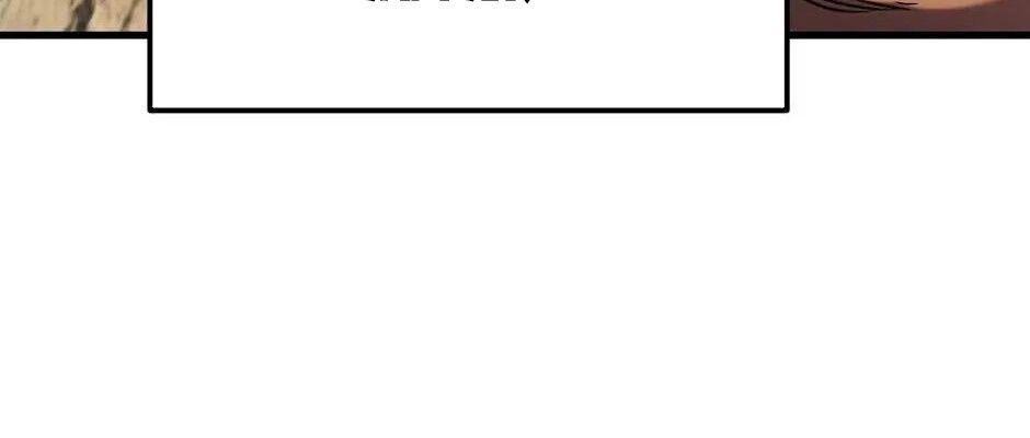 Câu Chuyện Sinh Tồn Của Kiếm Vương Ở Thế Giới Khác Chapter 40 - Trang 2