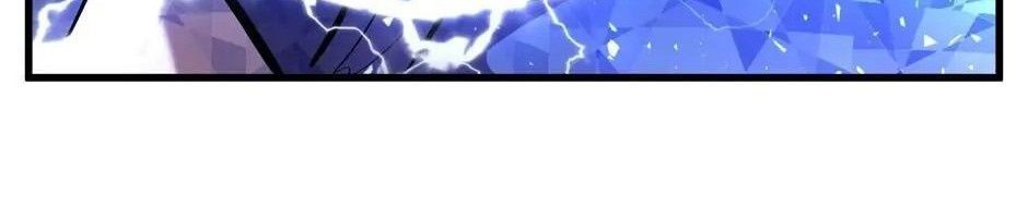 Câu Chuyện Sinh Tồn Của Kiếm Vương Ở Thế Giới Khác Chapter 40 - Trang 2