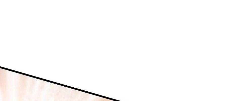 Câu Chuyện Sinh Tồn Của Kiếm Vương Ở Thế Giới Khác Chapter 41 - Trang 2