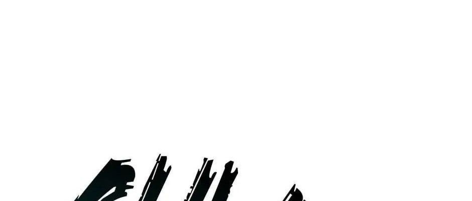 Câu Chuyện Sinh Tồn Của Kiếm Vương Ở Thế Giới Khác Chapter 41 - Trang 2