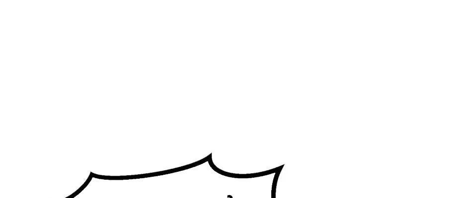 Câu Chuyện Sinh Tồn Của Kiếm Vương Ở Thế Giới Khác Chapter 41 - Trang 2