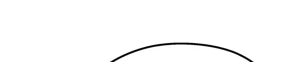 Câu Chuyện Sinh Tồn Của Kiếm Vương Ở Thế Giới Khác Chapter 42 - Trang 2